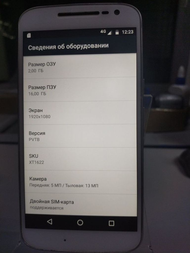 Купити Motorola moto g4 2/16gb Б/У