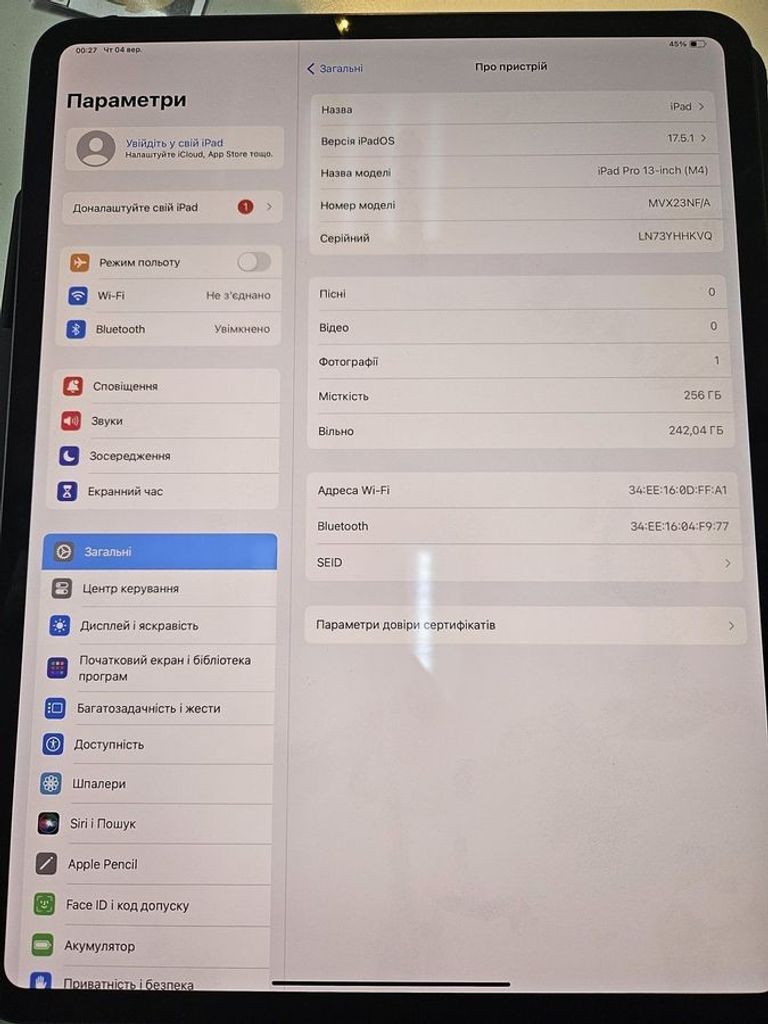 Дешиво Apple iPad Pro 13 2024 Wi-Fi 256GB Space Black (MVX23) с ломбарда