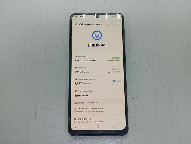 Дешево Samsung galaxy m32 6/128gb з ломбарду