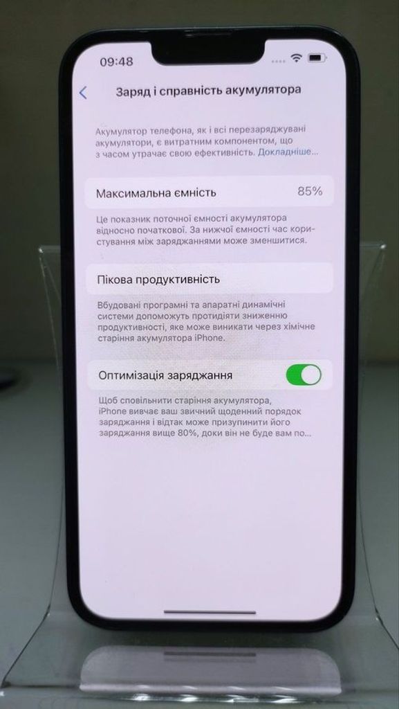 Apple iphone 13 128gb Код:01-200750468. Зображення 10