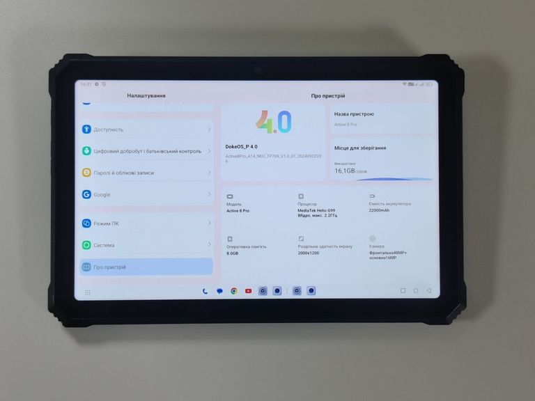 Оголошення Blackview Active 8 Pro 8/256GB LTE Black Б/У