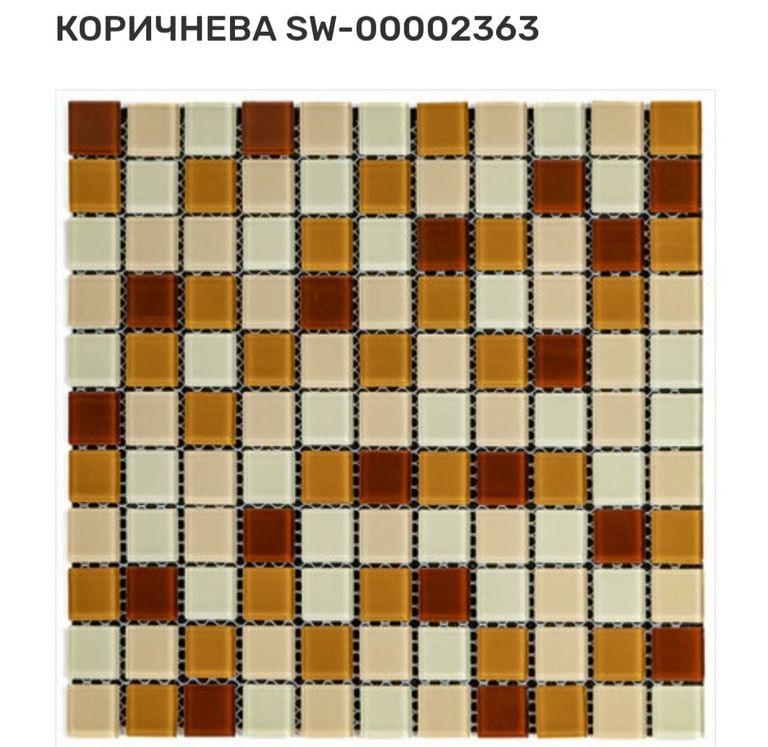 SW-0000003 Код:null. Изображение 5