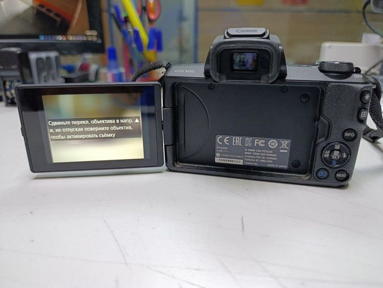 Canon EOS R50 kit RF-S 18-45mm IS STM + RF-S 55-210mm IS STM Black (5811C034) Код:01-200762523. Зображення 6