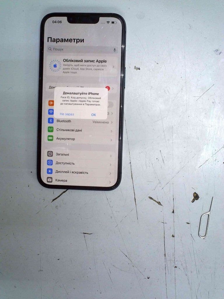 Объявление Apple iPhone 13 128GB Blue (MLPK3) Б/У