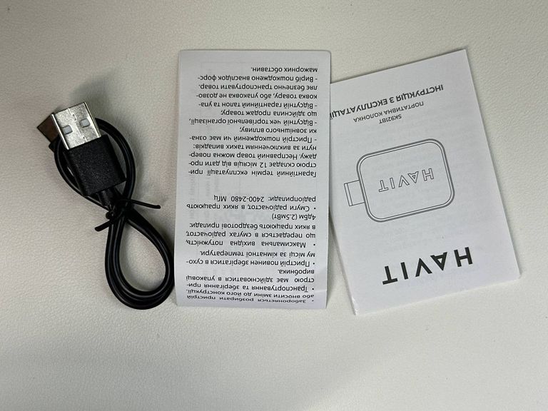 Розпродаж Havit sk921bt, продавець Техноскарб