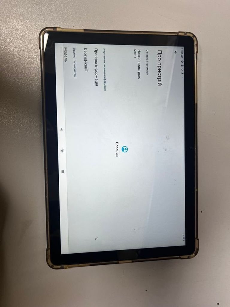 Купить Acer ICONIA M10-11 4/128GB Wi-Fi Сhampagne (NT.LFUEU.001) Б/У