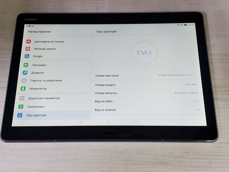 Huawei mediapad m3 lite 10 3/32gb Код:01-200779134. Изображение 16