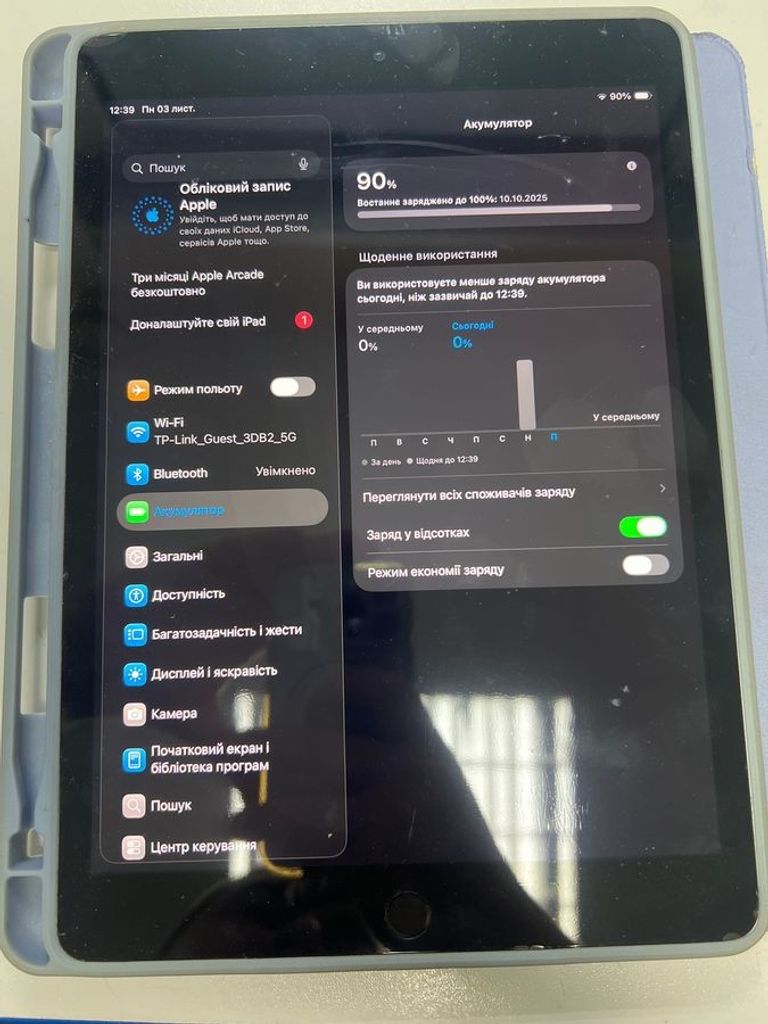 Распродажа Apple ipad 10.2 2021 wi-fi 64gb, продавец Техноскарб