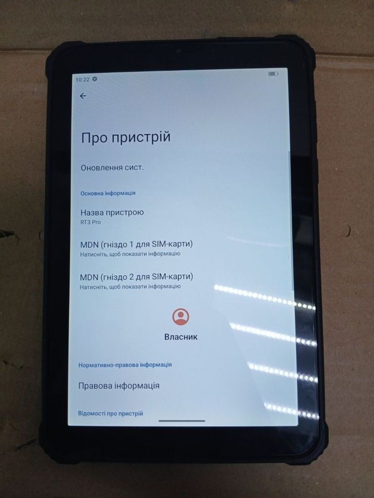 Oukitel pad rt3 pro 4/128gb Код:01-200780060. Изображение 6