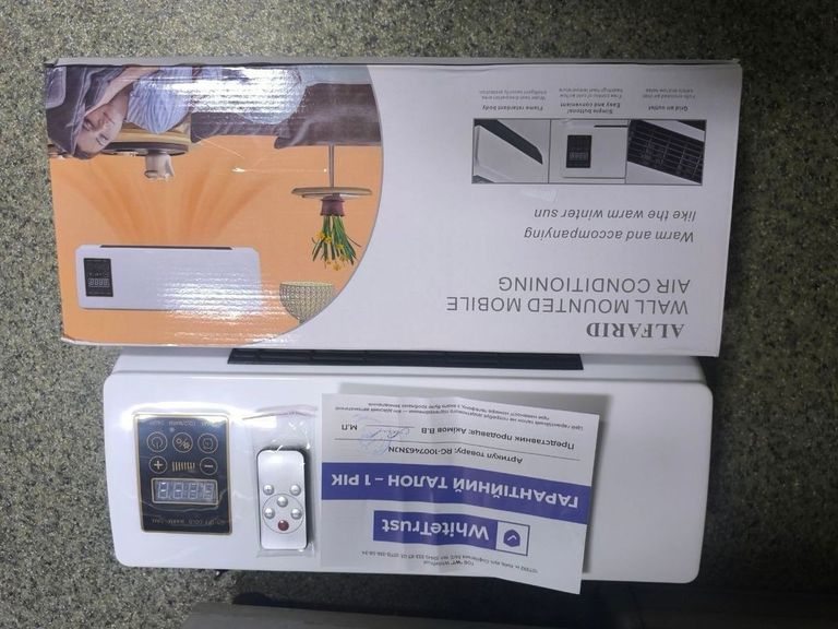 Оголошення Alfarid без моделі Б/У