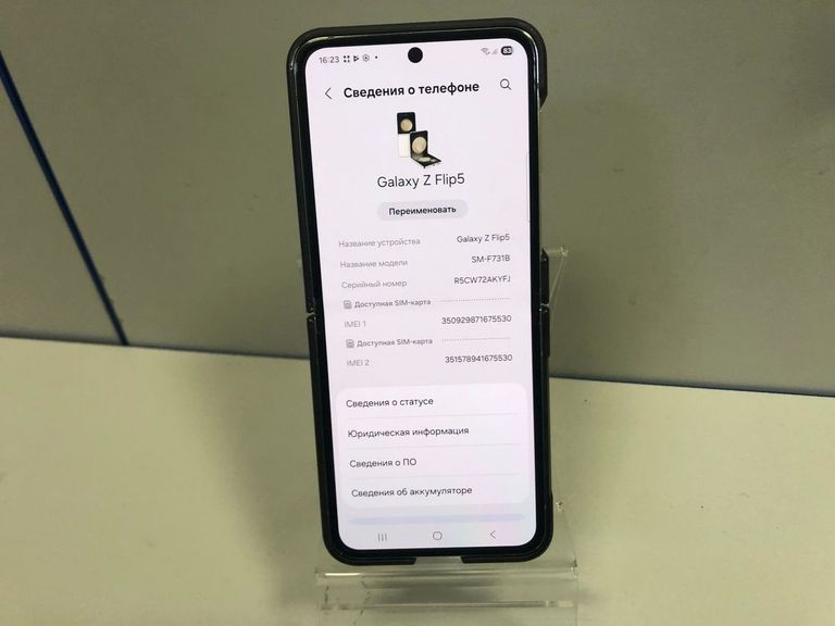 Объявление Samsung Galaxy Flip3 5G SM-F7110 8/256GB Black Б/У