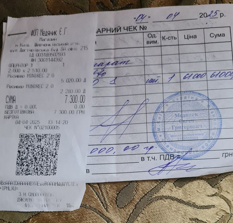 Styletto 1AX Код:null. Зображення 7