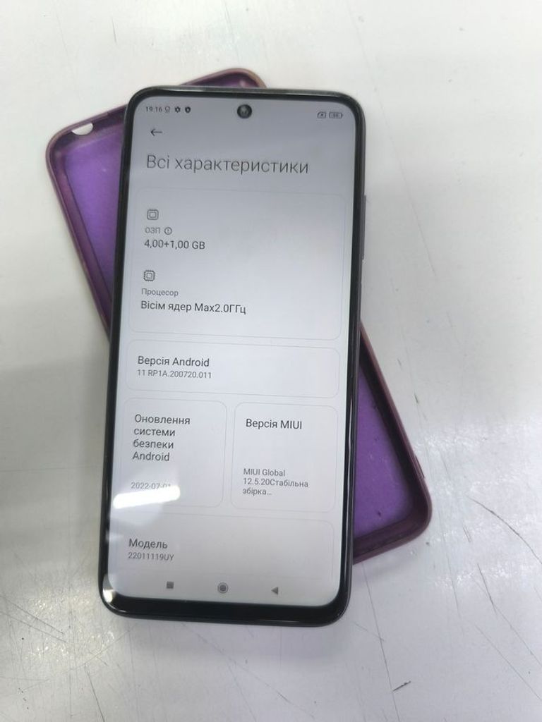 Дешево Xiaomi redmi 10 2022 4/64gb з ломбарду