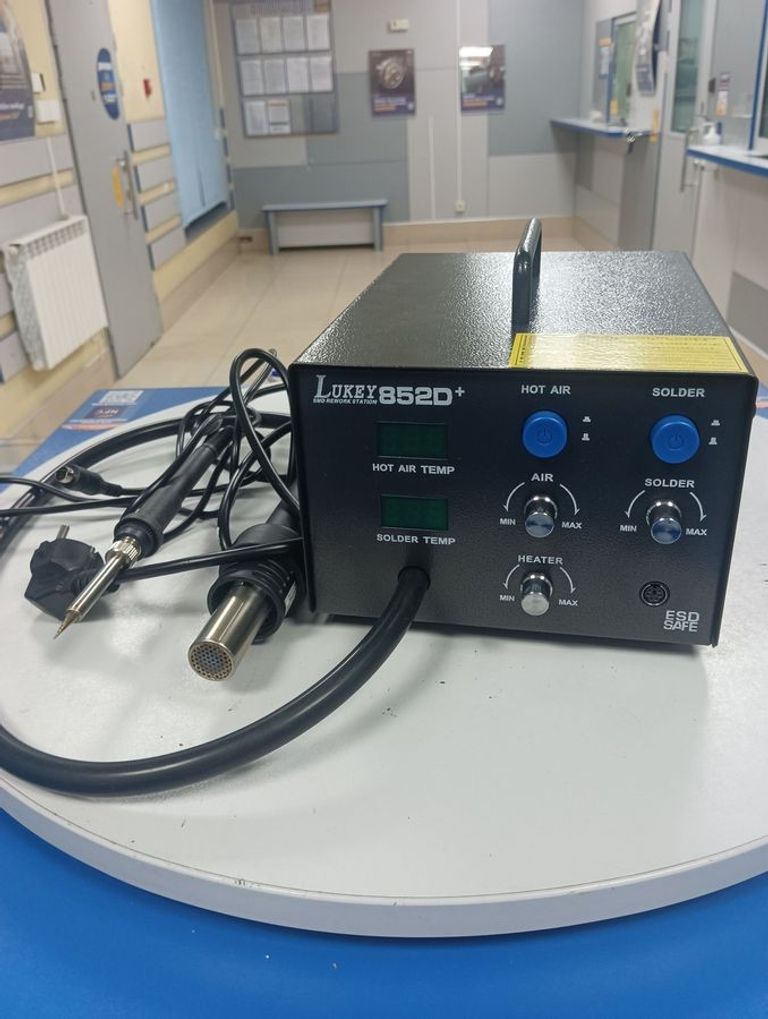 Купити Lukey 852d+ Б/У