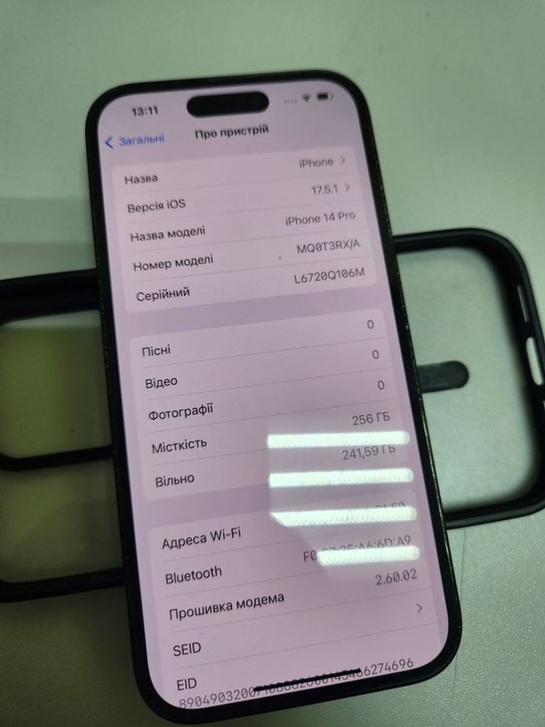 Дешиво Apple iphone 14 pro 256gb с ломбарда