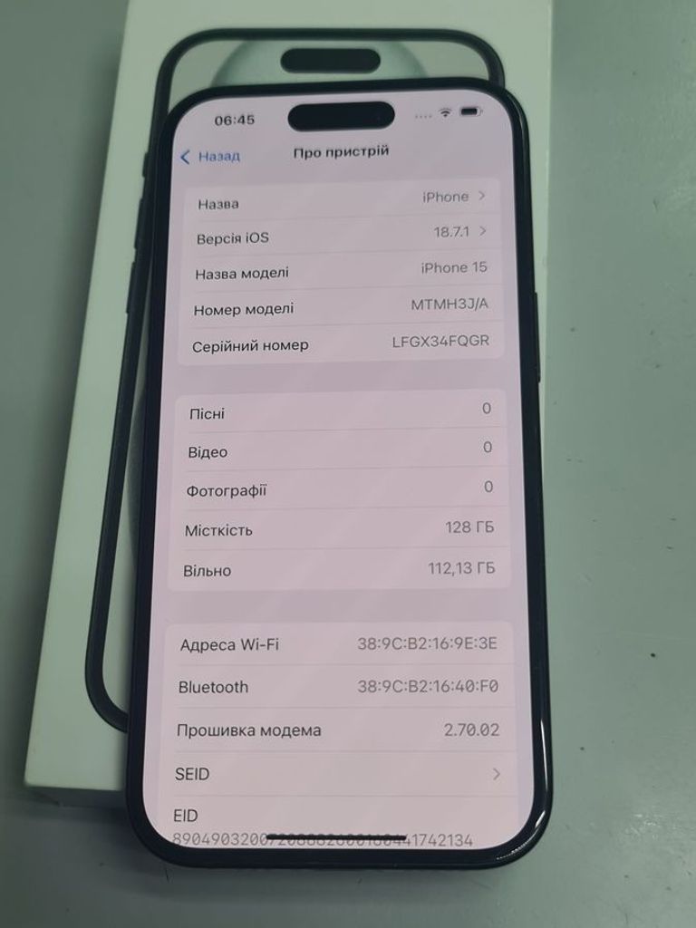 Оголошення Apple iphone 15 128gb Б/У