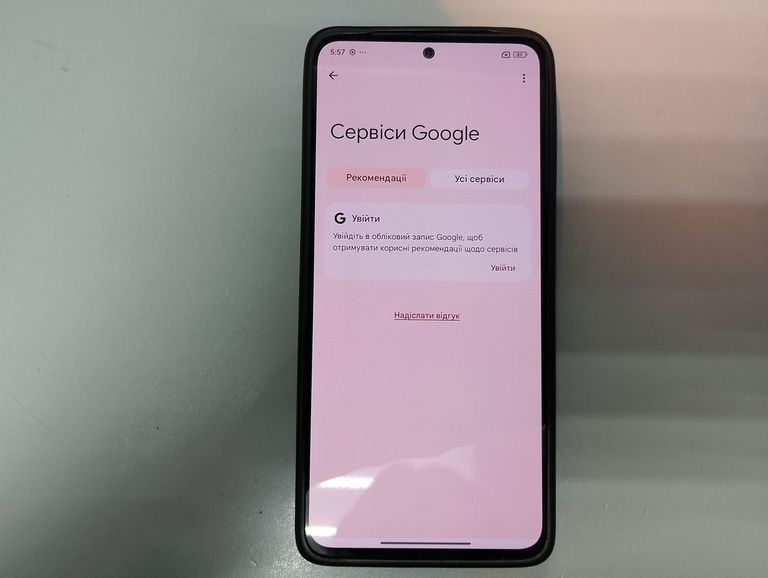 Распродажа Xiaomi Redmi Note 13 4G 8/128GB Ice Blue, продавец Техноскарб