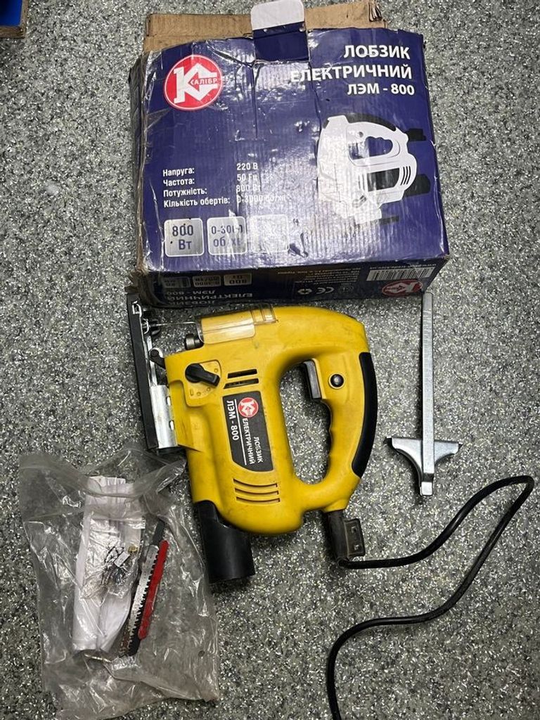 Купити Калибр лэм-800 Б/У