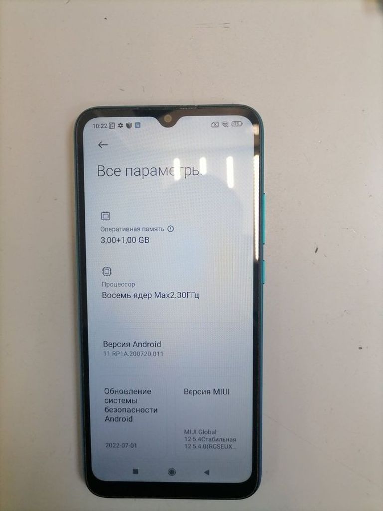 Распродажа Xiaomi redmi 9c nfc 3/64gb, продавец Техноскарб