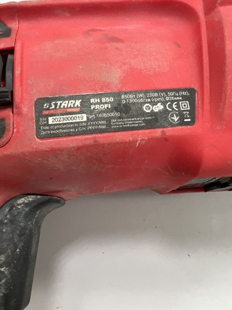 Оголошення Stark RH 850 Profi Б/У
