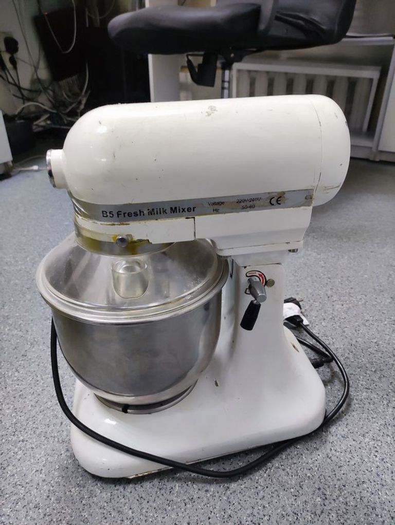 Купить Gastromix b5 Б/У