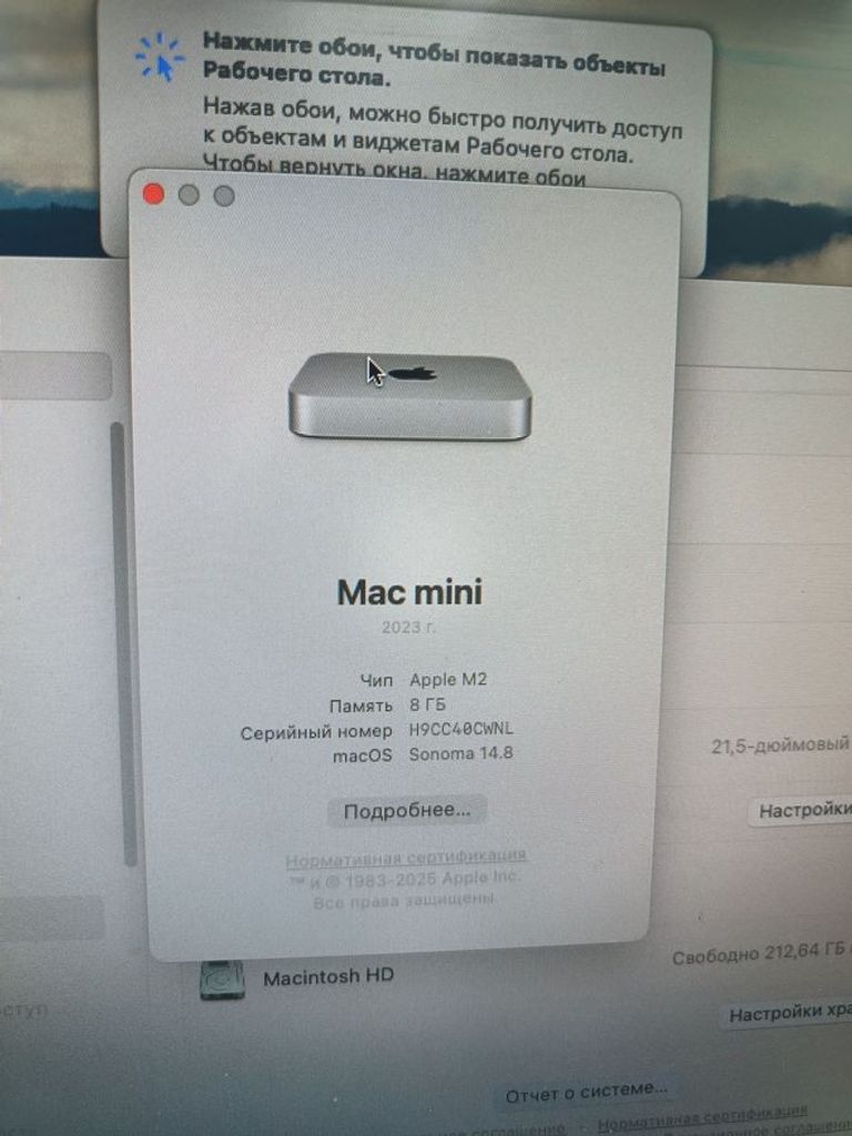 Apple mac mini a2686 mmfj3 m2/8core/ram 8gb/ssd256gb Код:01-200741144. Зображення 7