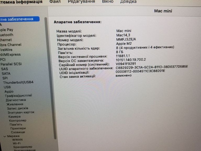 Apple mac mini a2686 mmfj3 m2/8core/ram 8gb/ssd256gb Код:01-200548895. Зображення 6