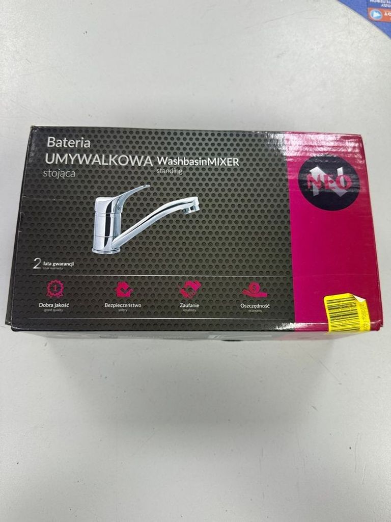 Deante joko boj 026m Код:01-200534831. Зображення 5