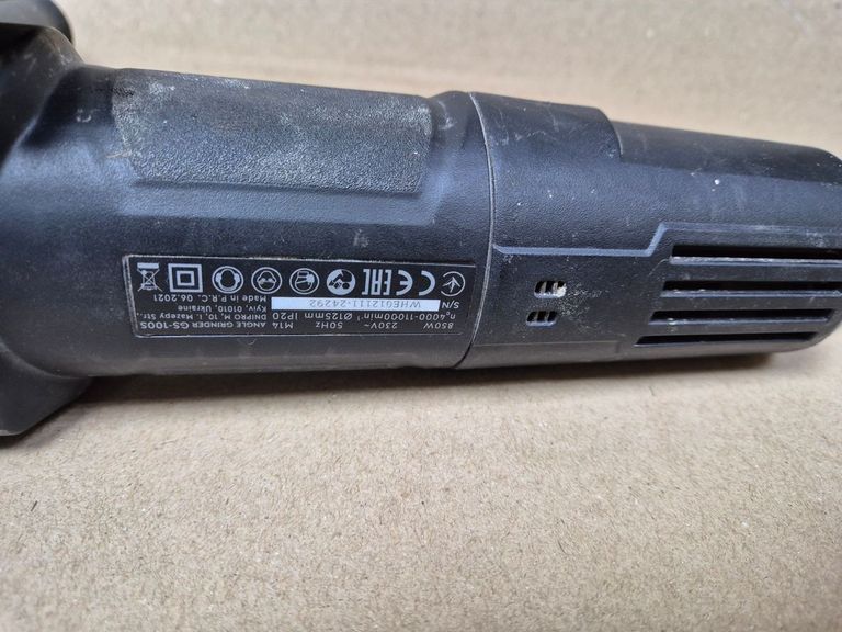 Розпродаж Dnipro-M gs-100s, продавець Техноскарб