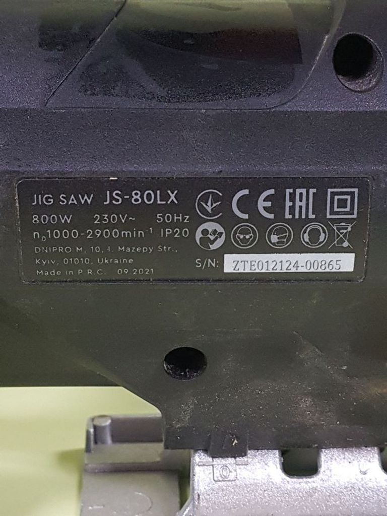 Распродажа Dnipro-M js-80lx, продавец Техноскарб