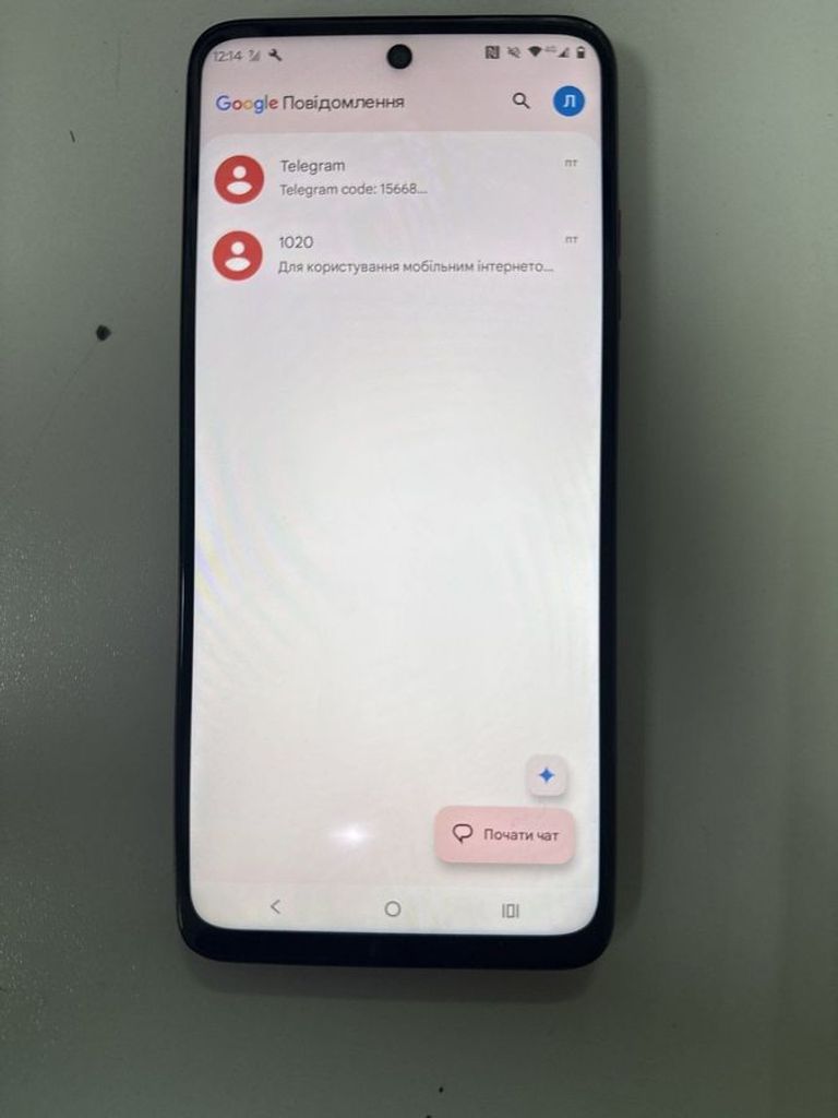 Объявление Motorola moto g05 4/128gb Б/У