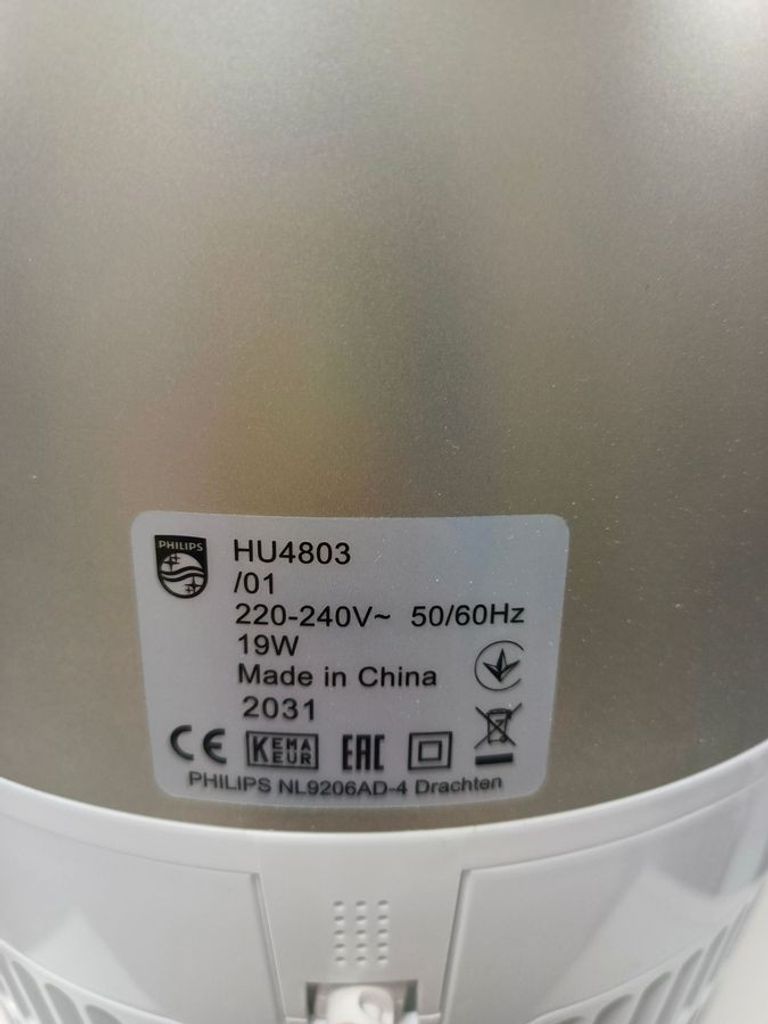 Philips HU4803/01 Код:01-200801652. Изображение 5