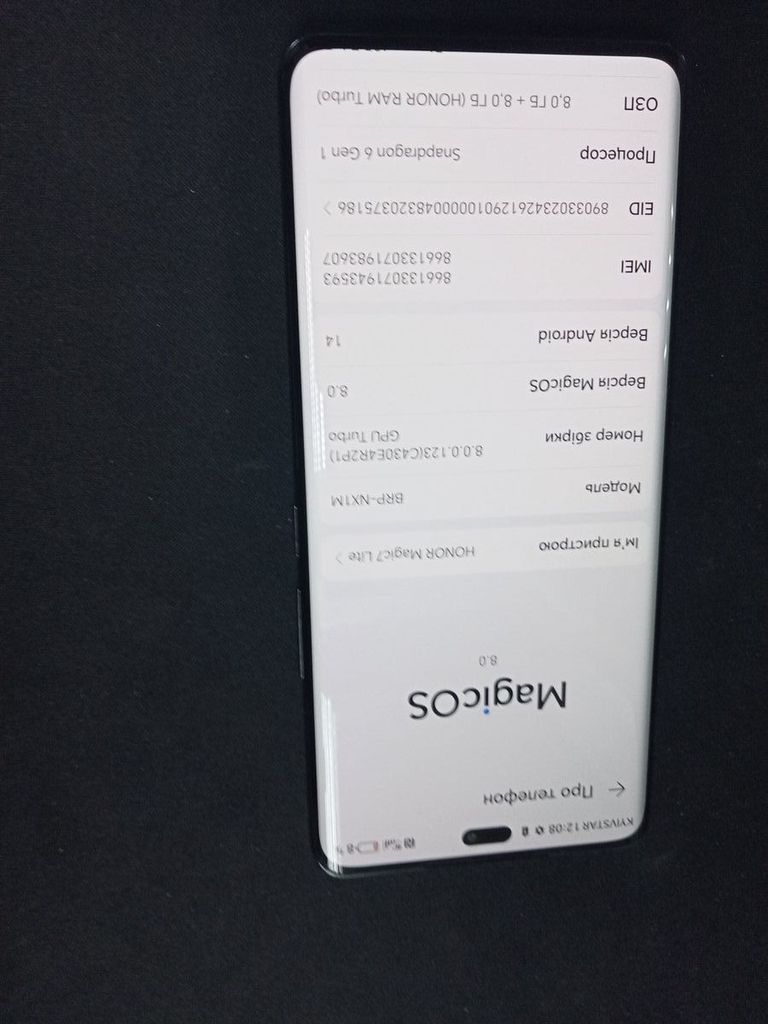 Дешиво Honor magic7 lite 8/512gb с ломбарда