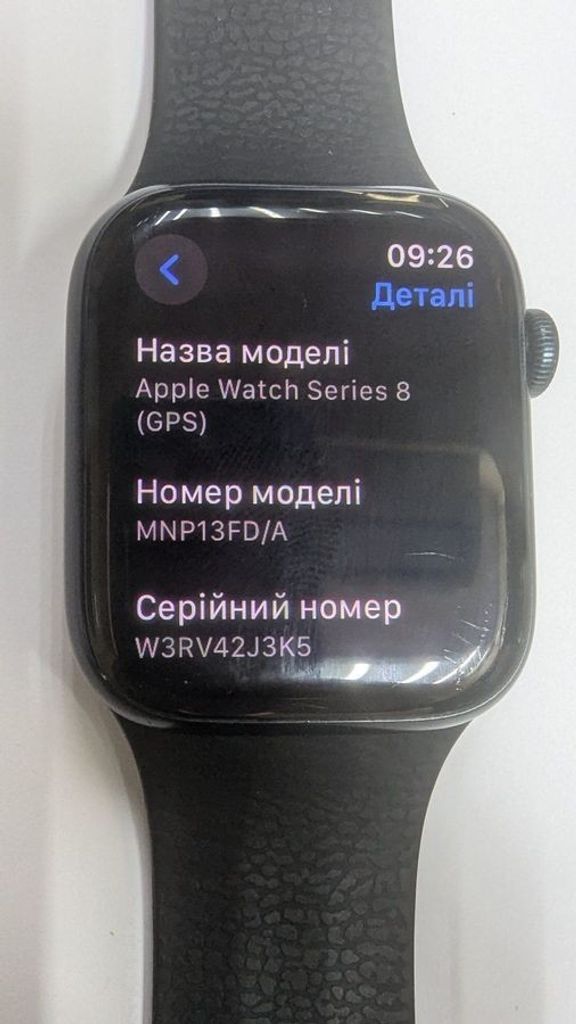 Купити Apple watch series 8 gps 45mm aluminum case Б/У