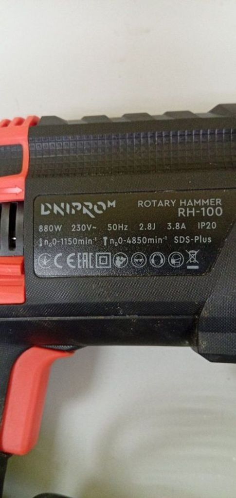 Дешево Dnipro-M rh-100 з ломбарду