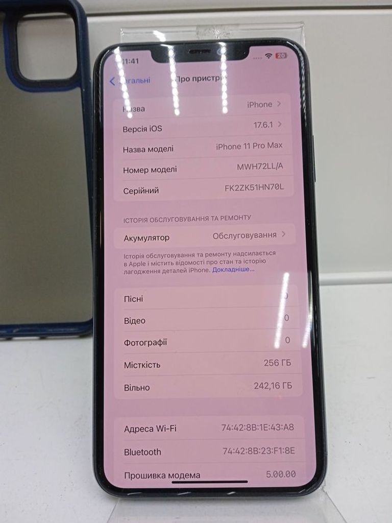 Оголошення Apple iphone 11 pro max 256gb Б/У