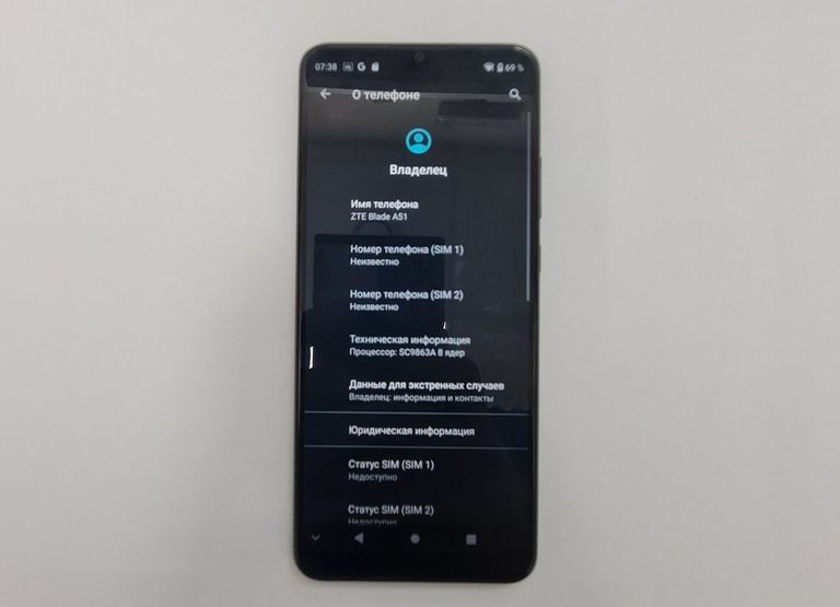 Объявление Zte Blade A51 2/32GB Blue Б/У