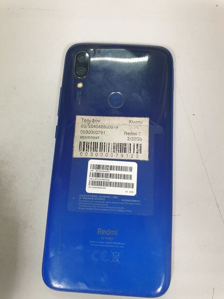 Дешиво Xiaomi Redmi 7 3/32GB Black с ломбарда