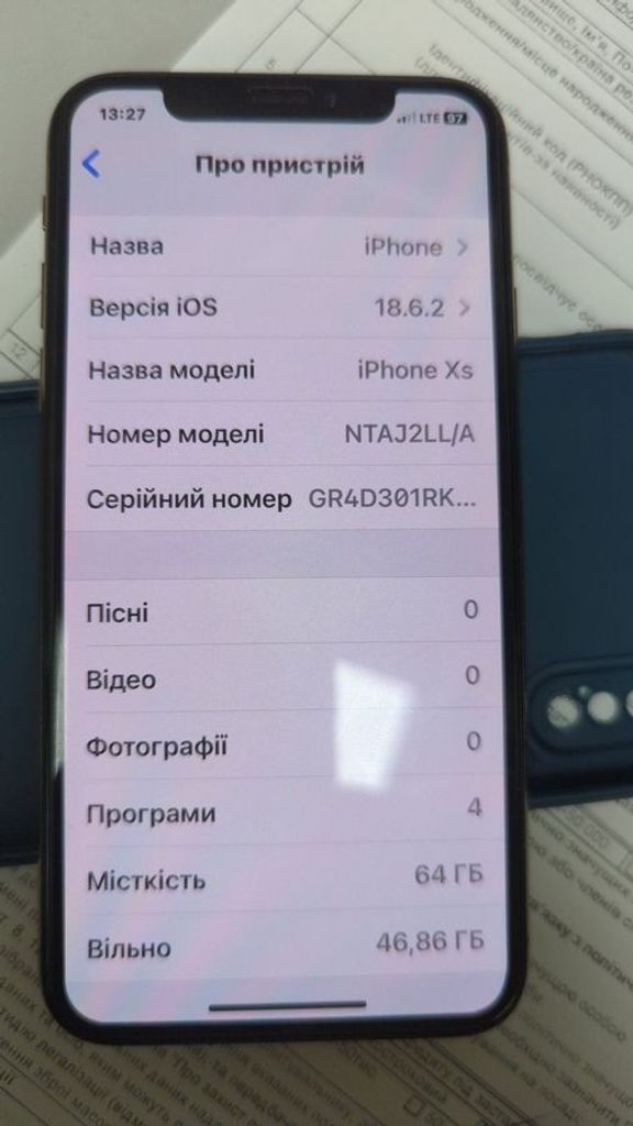 Купить Apple iphone xs 64gb Б/У