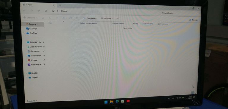 Объявление LG 22MP58D-P Б/У