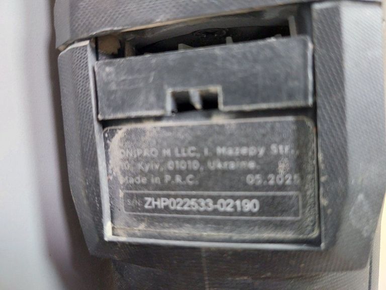 Розпродаж Dnipro-M rh-16, продавець Техноскарб