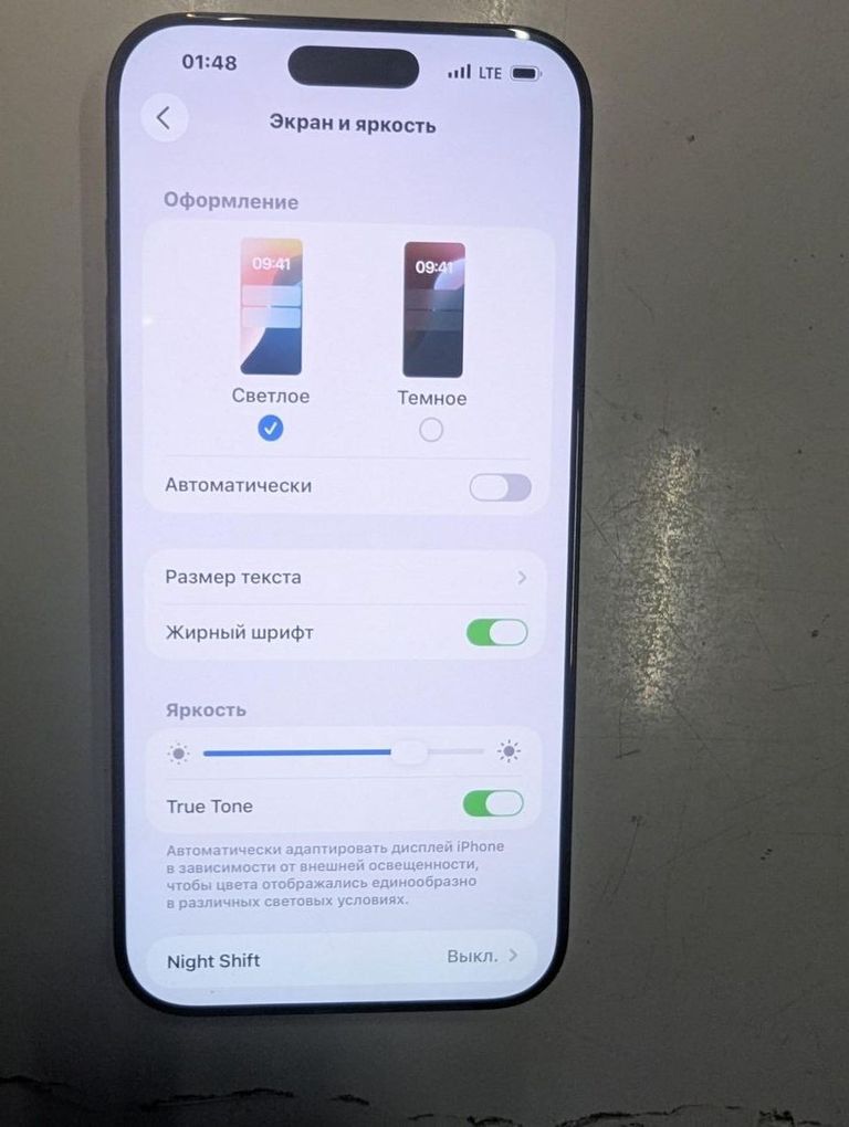 Apple iphone 16 pro max 256gb esim Код:01-200825421. Зображення 8