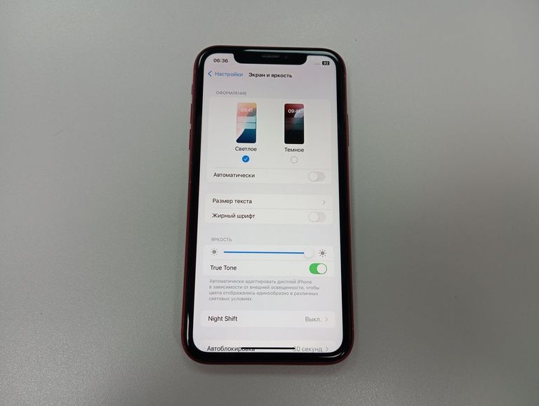 Apple iphone xr 64gb Код:01-200827943. Зображення 5