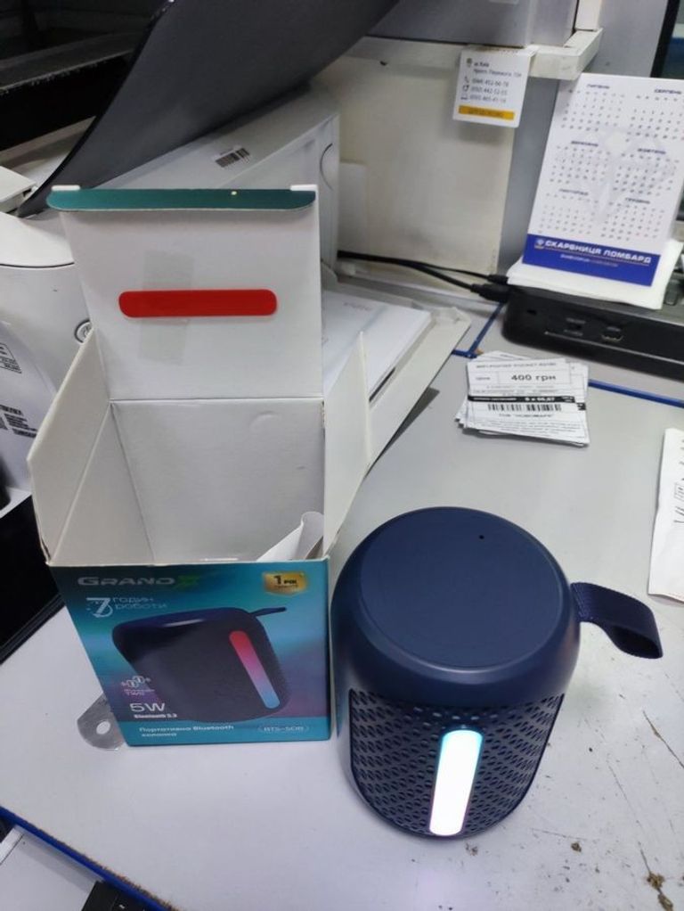 Объявление Grand-x BTS-5DB Б/У