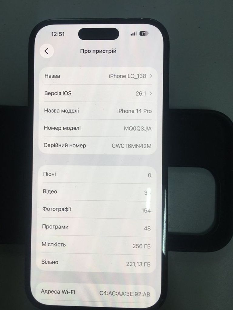 Дешево Apple iphone 14 pro 256gb з ломбарду