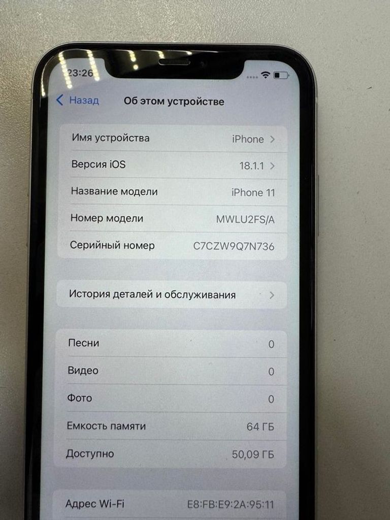 Apple iphone 11 64gb Код:01-200829767. Зображення 7