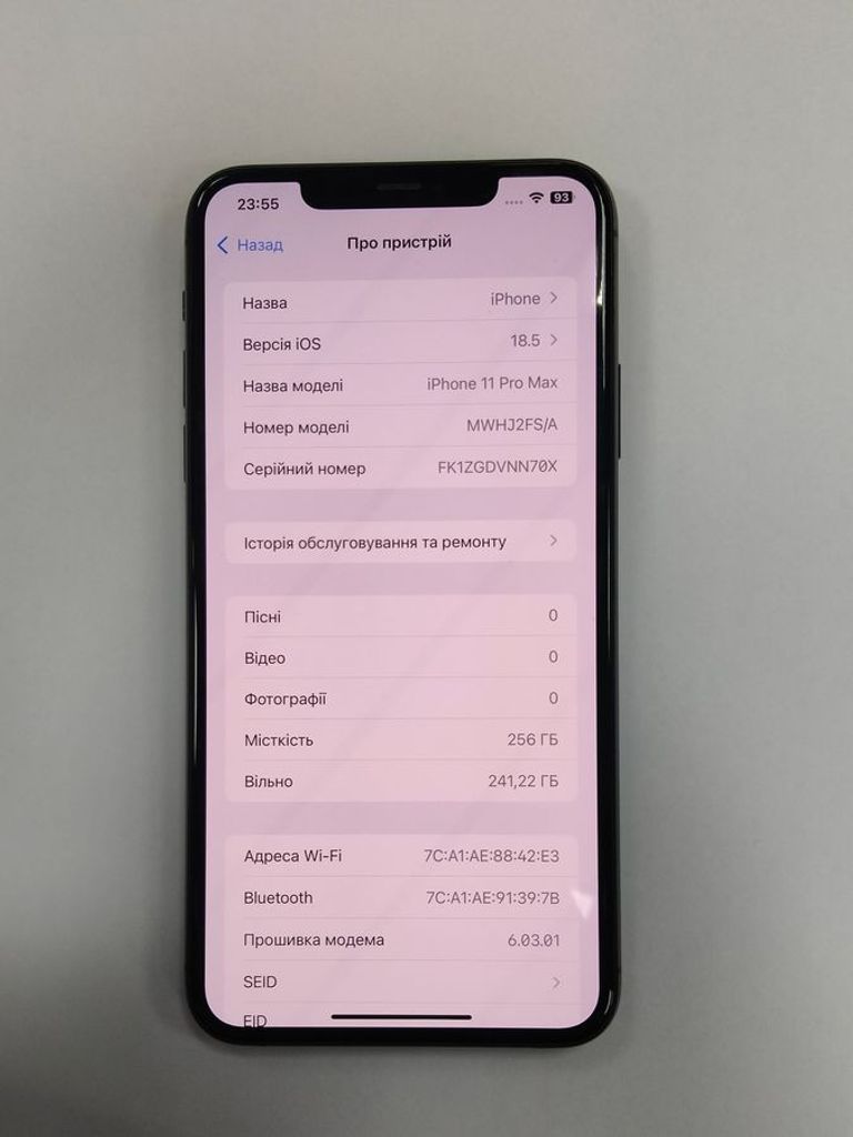 Оголошення Apple iphone 11 pro max 256gb Б/У
