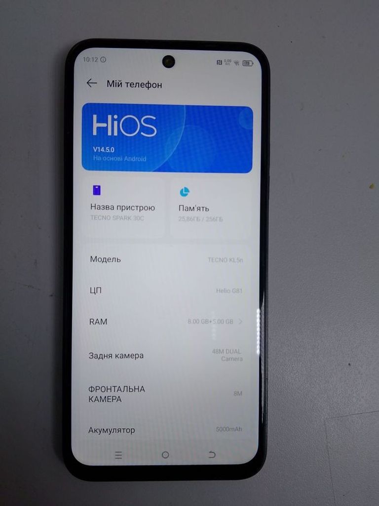 Купить Tecno spark 30c kl5n 8/256gb Б/У