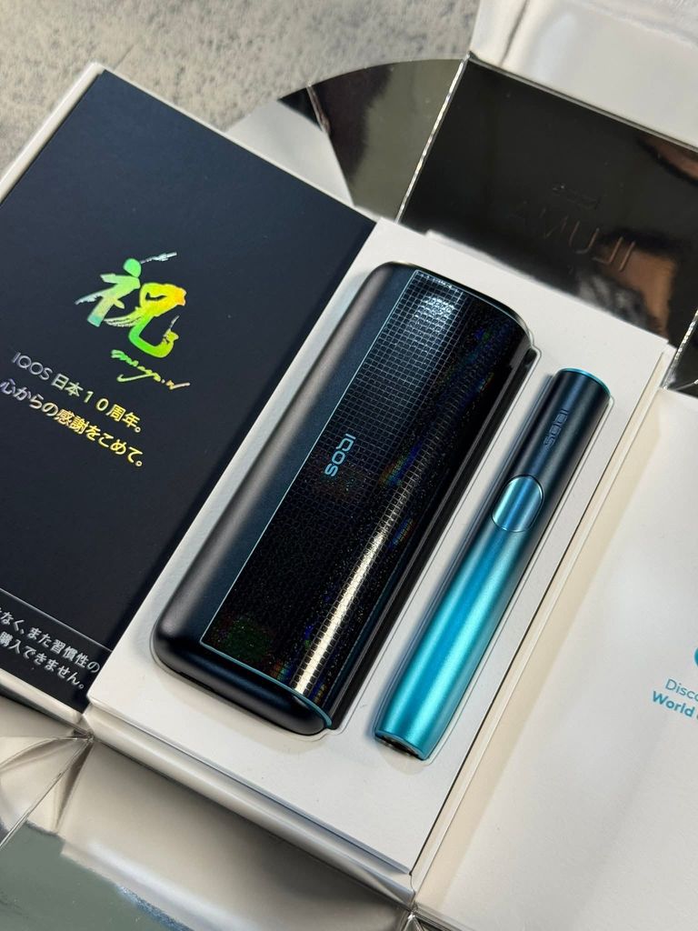 Дешево Iqos Iluma Prime i Anniversary Edition з ломбарду