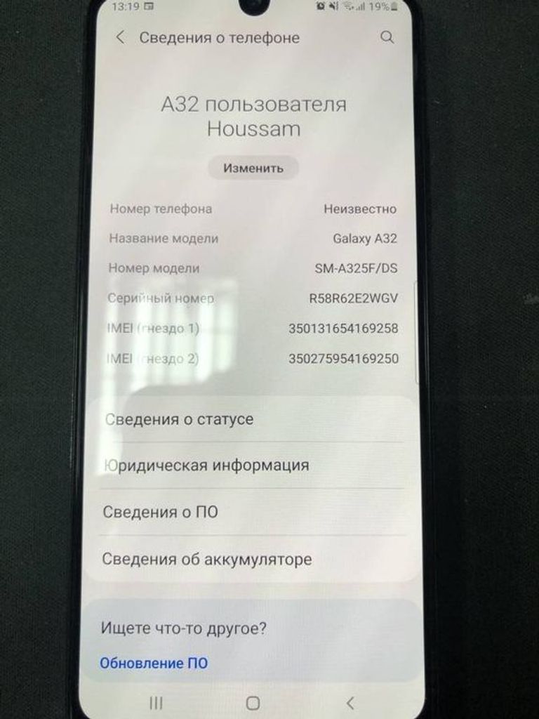 Дешево Samsung a325f galaxy a32 4/128gb з ломбарду